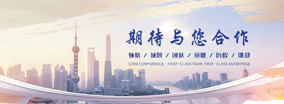 湖州石头加工